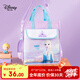 迪士尼（disney）小學(xué)生補(bǔ)習(xí)袋 大容量多功能手提拎書(shū)袋兒童補(bǔ)課書(shū)包愛(ài)莎公主背帶