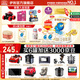 伊利金領(lǐng)冠珍護(hù)3段900g 新國標(biāo)奶粉1-3歲幼兒配方 A2奶源三段寶寶試喝 3段 900g 6罐