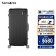 新秀麗（Samsonite）行李箱30英寸拉桿箱鋁鎂合金大容量trunk旅行箱黑色DB3