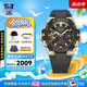 卡西歐（CASIO）鋼鐵海洋之心GSHOCK手表太陽光能智能藍(lán)牙蛇年限定送男友情人節(jié)禮 GST-B400GB-1A9黃金時代