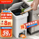 佳幫手廚房垃圾桶16.5L客廳家用網(wǎng)紅2025大號衛(wèi)生間廁所辦公室?guī)w腳踏