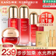 韓束（KanS）護(hù)膚品套裝水光補(bǔ)水保濕緊致化妝品水乳禮盒送女友老婆七夕節(jié)禮物 【禮盒款】大容量5件套：潔面+水+乳+精華+面霜