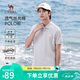 駱駝（CAMEL）男裝春夏季透氣絲光棉輕薄polo商務(wù)休閑短袖上衣M14BA5E115