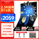 Eimio2.5K可折疊雙屏顯示器 便攜式顯示器16:10擴(kuò)展三屏筆記本副電腦擴(kuò)展屏幕屏16英寸辦公炒股大屏E10K