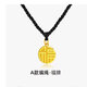 縱歐鹿黃金實(shí)心蛇福牌項(xiàng)鏈金包銀999吊墜生肖蛇年掛墜送男女友生日禮物 蛇福牌+黑繩