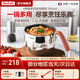 特福（Tefal）加厚不銹鋼小奶鍋不粘鍋 一人食家用煮面鍋熱奶泡面鍋單柄小湯鍋 多功能鍋 16cm