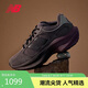 NEW BALANCE【WRPD RUNNER蛋殼鞋】老爹鞋男鞋女鞋厚底百搭運動鞋UWRPDFRF 37