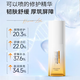 可麗金重組膠原蛋白健膚精華噴霧深層修護滋潤術(shù)后修護精華液 30ml/瓶/盒