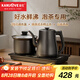 金灶（KAMJOVE）自動上水電熱水壺 恒溫?zé)畨?1.2L電水壺茶具電茶爐全智能茶臺燒水壺全自動一體R9