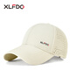 XLFDO輕奢品牌帽子男士夏季新款速干棒球帽透氣鴨舌帽戶外遮陽(yáng)防曬帽女 卡其色/速干透氣網(wǎng)孔 均碼 常規(guī)碼可調(diào)節(jié)（56-59）