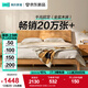 林氏家居全實(shí)木床雙人床1.8米1.5米可選主臥室大床原木風(fēng)床架單人床PK13A 【常規(guī)】排骨架床+床墊 1.5x2米