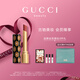 古馳（GUCCI）傾色琉光唇膏口紅217玫瑰奶栗色滋潤顯白保濕潤唇膏 生日禮物女生