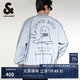 杰克·瓊斯（JACK&JONES）男裝秋季時尚潮百搭舒適上衣寬松反光棒球領夾克外套男224321045 E39 淺灰色 XL