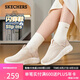 斯凱奇（Skechers）七夕禮物閃穿鞋女鞋夏季舒適透氣一腳蹬健步鞋休閑運動鞋117634