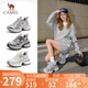 駱駝（CAMEL）【銀熠】老爹鞋女潮酷銀色厚底運(yùn)動(dòng)休閑鞋 L25S283076 灰/銀 37