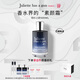 佩槍朱麗葉隱衫之欲香水100ml 麝香香調(diào)法國進(jìn)口香氛七夕情人節(jié)送禮女友禮物
