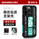 skinarma潮牌適用于蘋(píng)果13pro皮革原創(chuàng  )設計iphone13promax手機殼全包氣囊新款小眾防摔支架手機保護套 貼皮款閃翼雙星 綠松石支架 iPhone 13 Pro