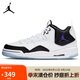 Jordan女休閑鞋喬丹 防滑耐磨 COURTSIDE 23運(yùn)動鞋AR1002-104白黑38
