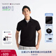 TOMMY HILFIGER【輕系列】夏季男裝撞色鑲邊翻領(lǐng)POLO/珠地棉商務(wù)修身純色短袖T恤 【修身款】曜巖黑色BEI L （推薦：140-155斤）