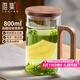 雅集玻璃杯月牙茶隔大容量豪飲杯800ml高硼硅水杯耐熱泡茶杯木蓋木把