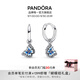 潘多拉（PANDORA）藍(lán)色蝴蝶環(huán)形耳環(huán)琺瑯工藝春季浪漫時(shí)尚個(gè)性生日禮物送女友 藍(lán)色蝴蝶環(huán)形耳環(huán) 均碼