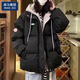 棉致羽絨棉服女假兩件冬季2024新款寬松加厚面包服潮流學(xué)生連帽外套 黑色 M 建議105-120斤