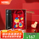 膳魔師（THERMOS）不銹鋼保溫杯女士大容量水杯車(chē)載杯子七夕節(jié)教師節(jié)禮物JNL/JNR 禮盒款JNL黑色附杯袋 500ml