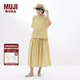 無印良品（MUJI）女式 強(qiáng)捻短袖罩衫t恤上衣女款內(nèi)搭女裝25年夏季純棉BCE92C5S 黃色 S （155/80A）