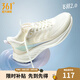 361度運動鞋女鞋飛羽2夏季超輕網(wǎng)面透氣跑鞋緩震女健身跑步鞋女 羽毛白/微葡萄紫 38