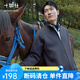 十如仕外套夾克男秋冬保暖【暖燚絨】商務(wù)通勤休閑百搭 OW16 深棕色 L