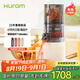 惠人（HUROM）原汁機(jī)榨汁機(jī)大口徑有網(wǎng)家用渣汁分離料理機(jī) E30ST-BIM02MM