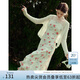 范思藍恩薄款長(cháng)袖遮陽(yáng)針織衫開(kāi)衫女夏季甜美鏤空空調衫24FS12119 白色 L