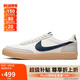 耐克NIKE板鞋男輕便KILLSHOT 2 LEATHER運動(dòng)鞋432997-107帆白41