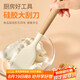 杰凱諾家用耐高溫食品級(jí)硅膠軟刮刀烘焙奶油鏟子蛋糕抹刀攪拌工具大號(hào)