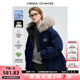 VEGA CHANG三防羽絨服女冬2025年新款貉子毛領加厚保暖派克服外套 A款/深藏藍(三防版） S