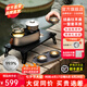 哲品游俠合一鈦質(zhì)旅行茶具套裝高端便捷式整套旅游戶外茶具高檔送禮物 材質(zhì)升級-結(jié)晶鈦茶具-鈦蓋碗茶杯
