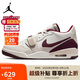 耐克NIKE休閑鞋男LEGACY 312蛇年限定CNY運(yùn)動(dòng)鞋IB4712-161白/酒紅43