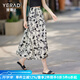 婭麗達(dá)（YERAD）國風(fēng)裙子女薄款水墨碎花半身裙女2024新款夏季a字雪紡長裙 米色(I0)-國風(fēng)碎花 M