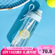 樂扣樂扣（LOCK&LOCK）夏季塑料運(yùn)動(dòng)水杯帶吸管提環(huán)戶外水壺便攜男女杯子海軍藍(lán)750ml
