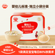 秋田滿滿 嬰幼兒高鐵豬肝粉40g 拌飯調(diào)味料_享6個(gè)月以上嬰兒寶寶輔食食譜