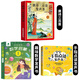 會說話的唐詩三百首完整版 幼兒圖書早教發(fā)聲書300首唐詩幼兒版全集 會說話的有聲書二歲三歲寶寶學(xué)說話唐詩點(diǎn)讀機(jī)兒童繪本0-3-6歲古詩詞識字書籍 4-5歲幼兒園小大中班有聲讀物小學(xué)生必背唐詩帶拼音書籍