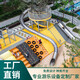 戶外兒童不銹鋼滑梯定制游樂設(shè)備文旅幼兒園小區(qū)無動力游樂園設(shè)施 主圖1