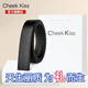 CHEEK KISS牛皮皮帶男士帶頭腰帶自動無頭新款帶身頭層無扣褲帶休閑商務(wù)禮物 黑色 高級百搭【時(shí)尚荔枝紋】 110cm 適合80-120斤