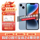 【現(xiàn)貨速發(fā)】Apple iPhone14 蘋果14 二手手機5G全網(wǎng)通 二手蘋果手機 蘋果14 藍色【評價有禮】 【99新】128G【性價比推薦】3期免息 三年老店+五星店鋪+三年質(zhì)保