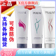 尚赫【官方店】尚赫玻妃凝膠緊致霜 臉部凝膠 精油 基礎(chǔ)油 美容 臉膠+體膠+緊致霜新款