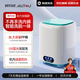 奧特優(yōu)（AOTEYOU）內(nèi)衣洗衣機(jī)小型迷你內(nèi)褲洗衣機(jī)洗衣杯洗脫一體洗襪子機(jī)器半全自動(dòng)內(nèi)衣褲洗衣機(jī)洗襪機(jī)家用嬰兒宿舍 【動(dòng)力加強(qiáng)】薄荷綠丨超大容量 【洗脫一體+輕音洗滌+UV藍(lán)光】