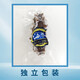 航煌灣有機(jī)即食海參底播遼刺參免發(fā)泡新鮮遼刺參送禮營養(yǎng)健康無添加 贈(zèng)品包裝7