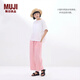 無印良品（MUJI）女式 漢麻 寬版褲 褲子女款 休閑褲闊腿褲長褲女裝  25年夏季 粉紅色 BE1SKC5S M （160/66A）