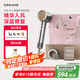 追覓韶光G20Pro高速吹風(fēng)機(jī)家用大功率負(fù)離子吹風(fēng)筒 精華彈護(hù)發(fā)電吹風(fēng) 七夕情人節(jié)禮物 冰川銀AHD7-SL