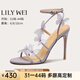 Lily Wei【紫菀】法式時(shí)尚蝴蝶結(jié)高跟鞋女露趾優(yōu)雅涼鞋小碼純欲不累腳 紫灰色【跟高10cm】 36